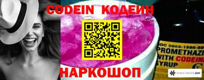 прущая мука Малоярославец