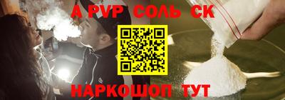 метамфетамин Ликино-Дулёво