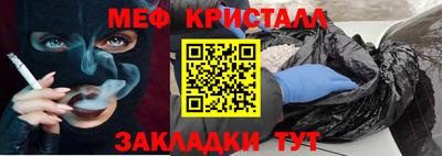 а пвп мука Лесосибирск