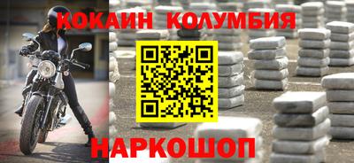 метамфетамин Ликино-Дулёво