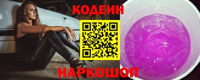 твердый Ливны