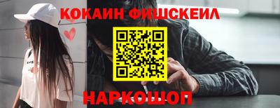 а пвп мука Лесосибирск