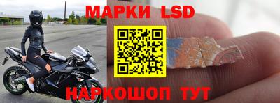метамфетамин Ликино-Дулёво