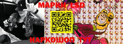 метамфетамин Ликино-Дулёво
