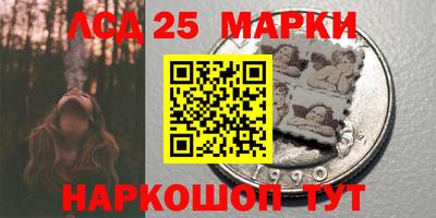 а пвп мука Лесосибирск