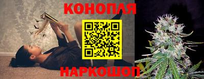 а пвп мука Лесосибирск
