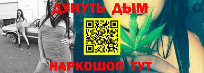 а пвп мука Лесосибирск