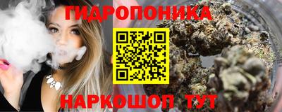 твердый Ливны