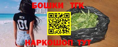 твердый Ливны