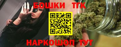 метамфетамин Ликино-Дулёво