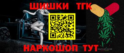метамфетамин Ликино-Дулёво