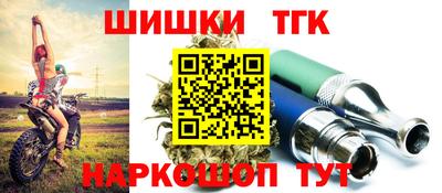 метамфетамин Ликино-Дулёво