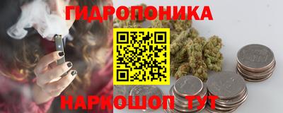 метамфетамин Ликино-Дулёво