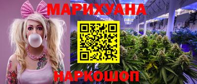 метамфетамин Ликино-Дулёво