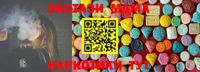 а пвп мука Лесосибирск