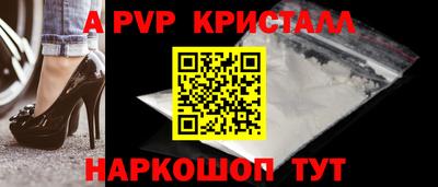 твердый Ливны