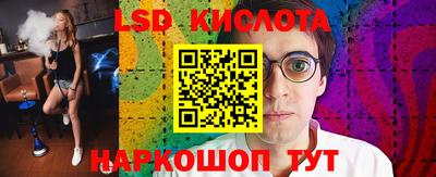 твердый Ливны