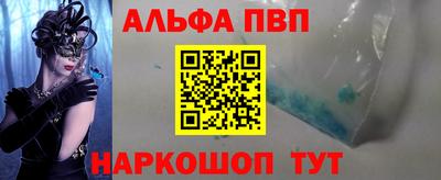 твердый Ливны