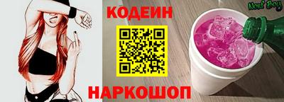 твердый Ливны