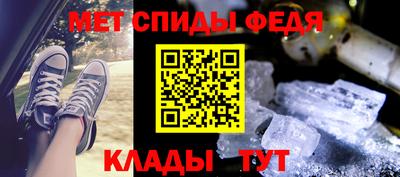 твердый Ливны