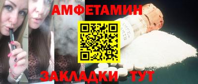 твердый Ливны