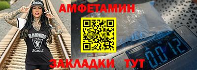 твердый Ливны