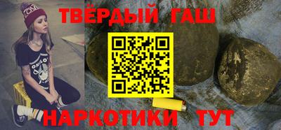 а пвп мука Лесосибирск
