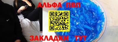 твердый Ливны