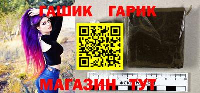 а пвп мука Лесосибирск