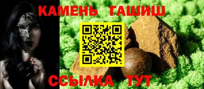 а пвп мука Лесосибирск