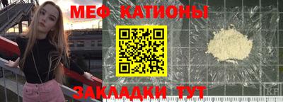 а пвп мука Лесосибирск