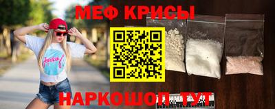 а пвп мука Лесосибирск